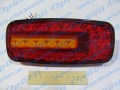 ФП 501 LED